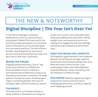 Digital Discipline | The Year Isn't Over Yet